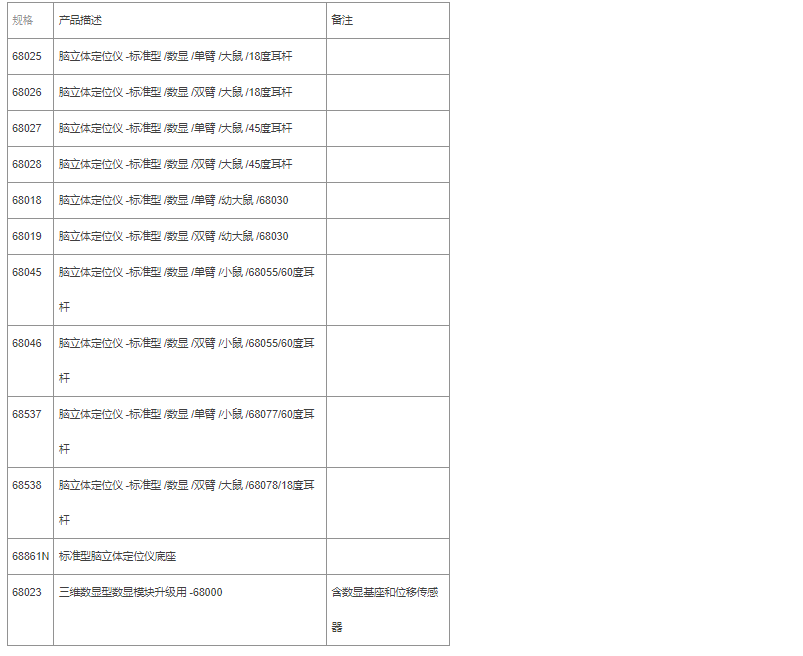 9aaa99db60b016c3188d66d06fd73d38.png