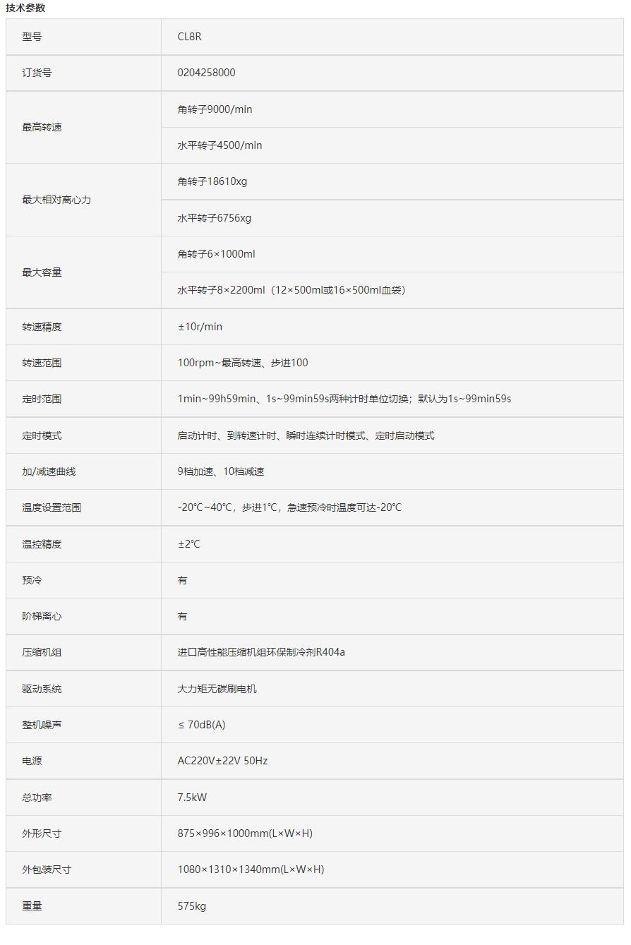 1668129437193648.png image.png
