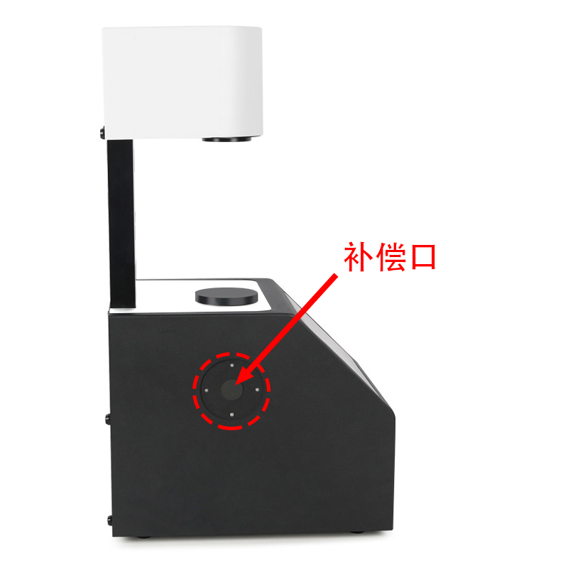带补偿口,让测量数据更准确