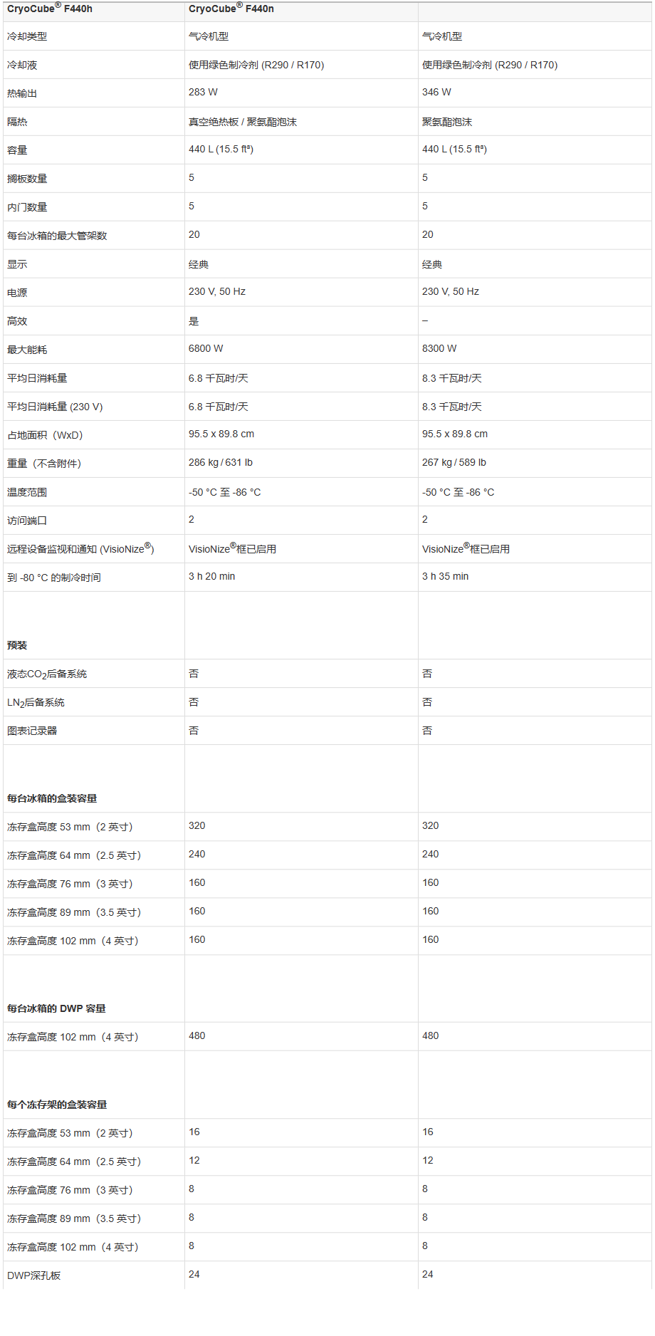 1684739391202568.png 67HRWMUH_@9U7HW`}J@Z92G.png