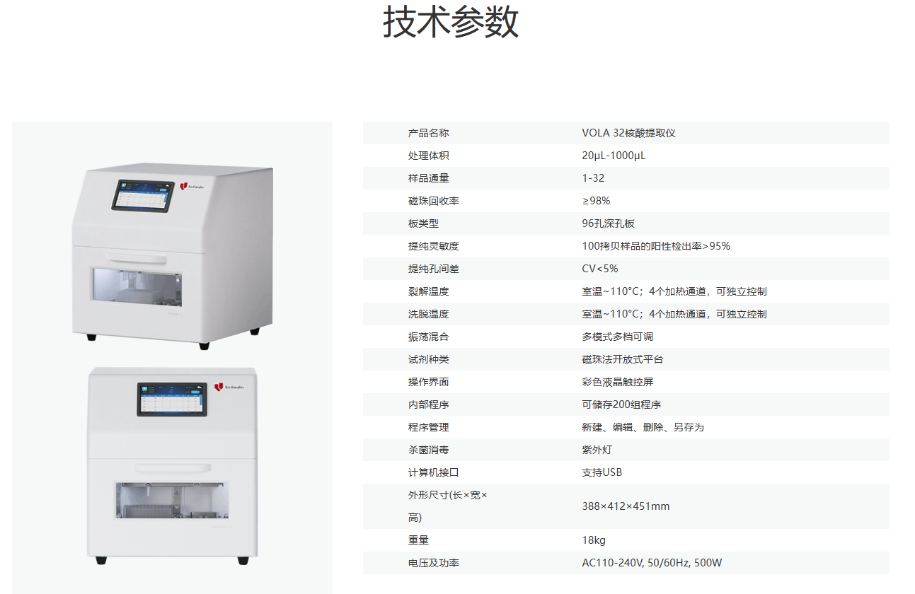企业微信截图_1702610604226.png
